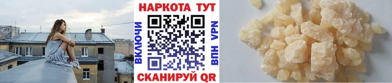 Где купить наркоту Киреевск Амфетамин  Alpha PVP  МЕФ  Марихуана  ГАШИШ 