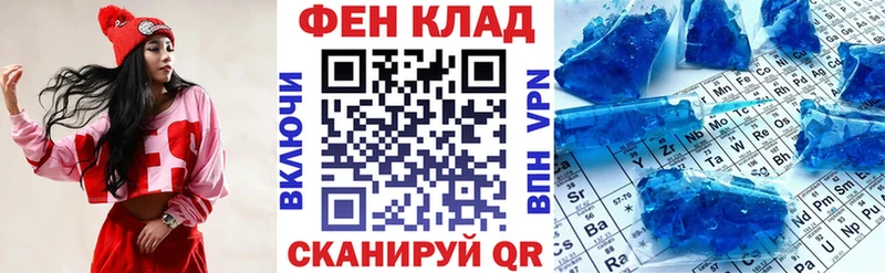Амфетамин VHQ Киреевск