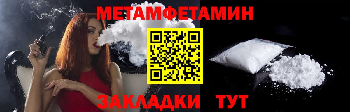 Марихуана  Вход с VPN  Вейп ТГК  Cocaine  Киреевск  МЕФ   ГАШИШ 
