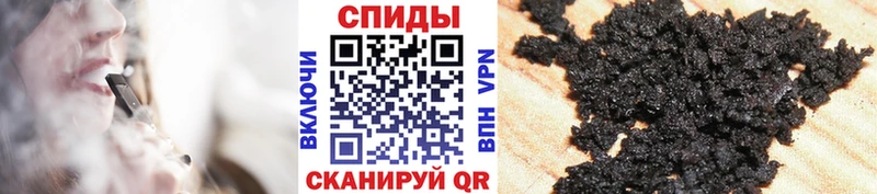 закладки  Киреевск  Бутират оксибутират 