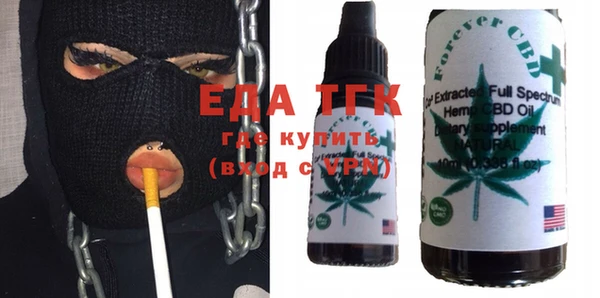 синтетический гашиш Касимов