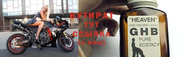 ешки Киренск