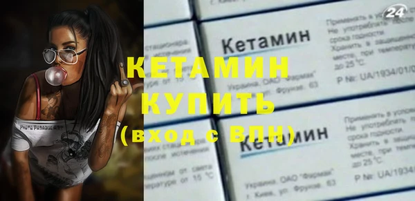 твердый Карпинск