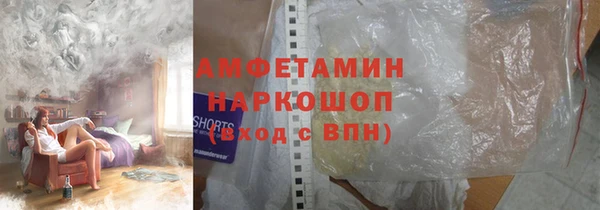 герыч Киреевск