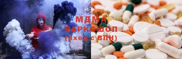 синтетический гашиш Касимов
