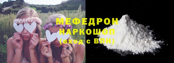 ешки Киренск