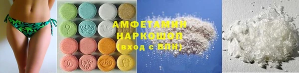 герыч Киреевск