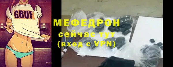 твердый Карпинск