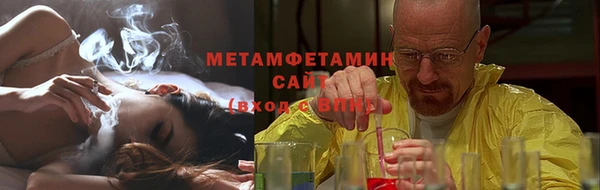 герыч Киреевск