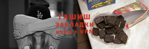мдма Карталы