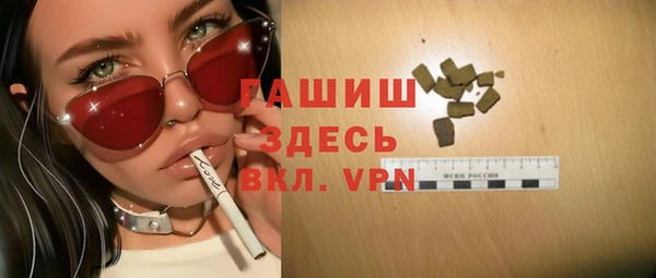 ешки Киренск