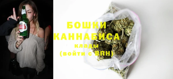 синтетический гашиш Касимов