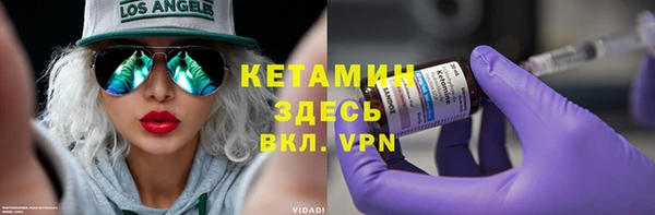 герыч Киреевск