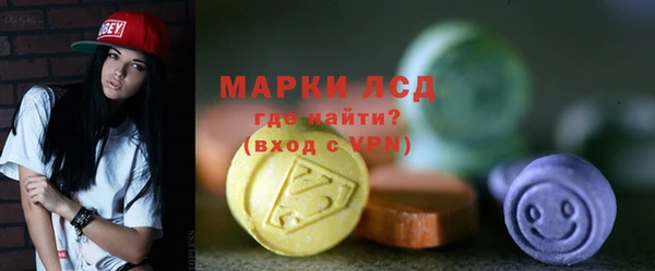 герыч Киреевск