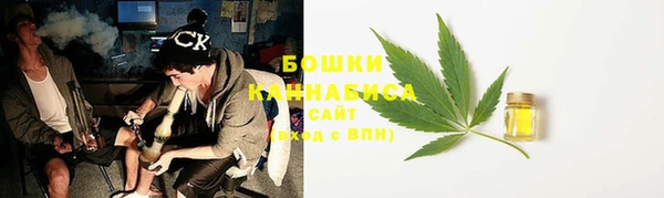 мдма Карталы