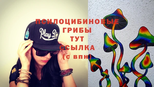 ешки Киренск