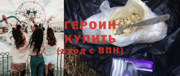 синтетический гашиш Касимов