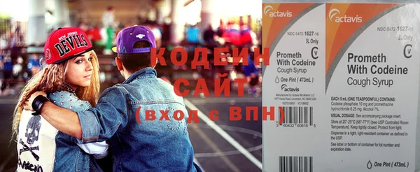 кокаин колумбия Каменногорск