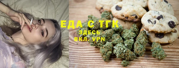 ешки Киренск