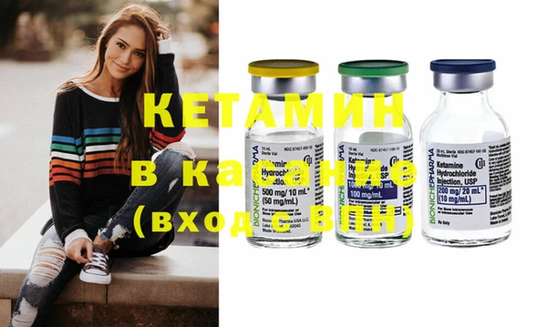 герыч Киреевск