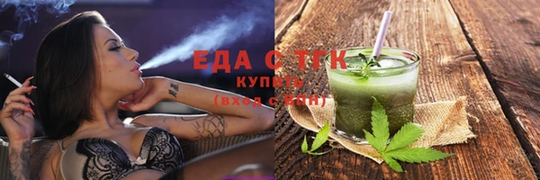 ешки Киренск