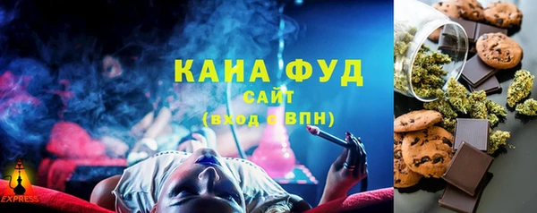 твердый Карпинск