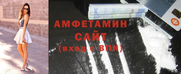 твердый Карпинск