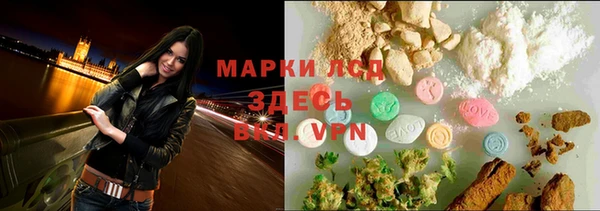 синтетический гашиш Касимов