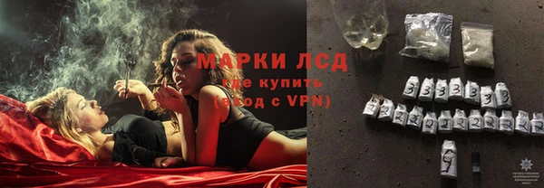 кокаин колумбия Каменногорск