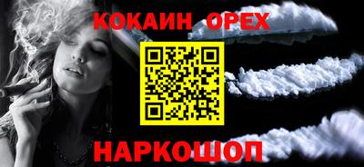 a pvp Донской