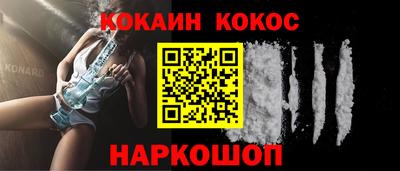 a pvp Донской