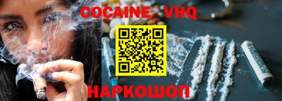 a pvp Донской