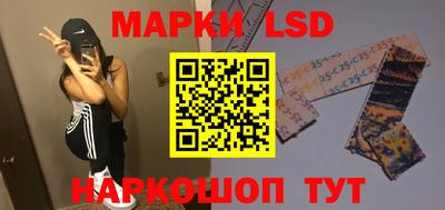 мяу мяу мука Дубна