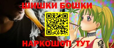 мяу мяу мука Дубна