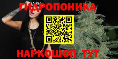 спайс Донецк