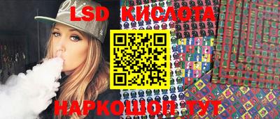 a pvp Донской