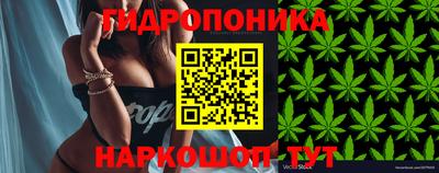 спайс Донецк