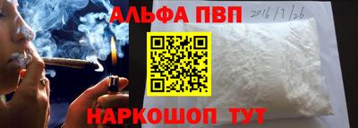 a pvp Донской