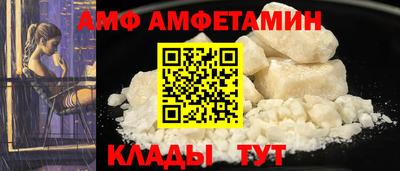 a pvp Донской
