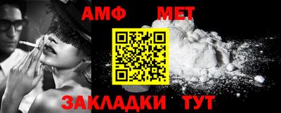 a pvp Донской