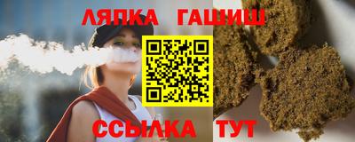мяу мяу мука Дубна