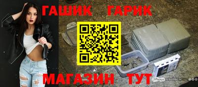 мяу мяу мука Дубна