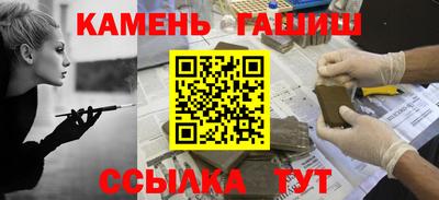 мяу мяу мука Дубна