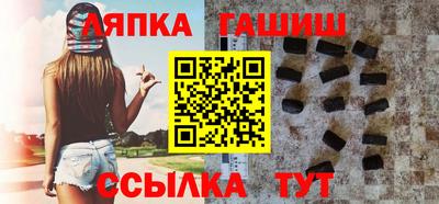 a pvp Донской