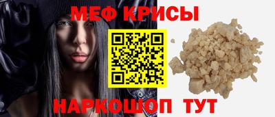 a pvp Донской
