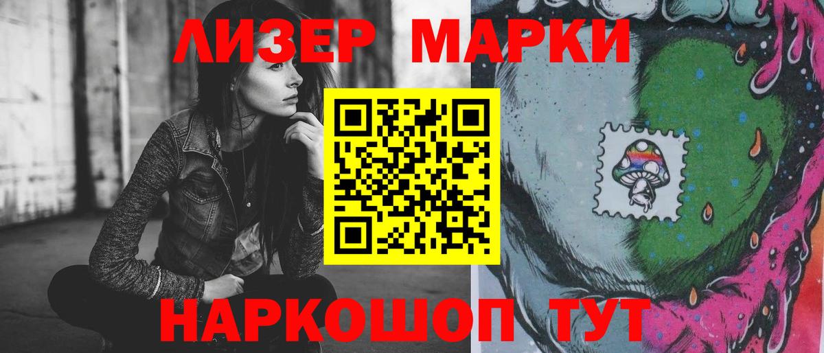 Лсд 25 экстази кислота  Лсд 25 экстази кислота  Вход с VPN  Лсд 25 экстази  Киреевск 