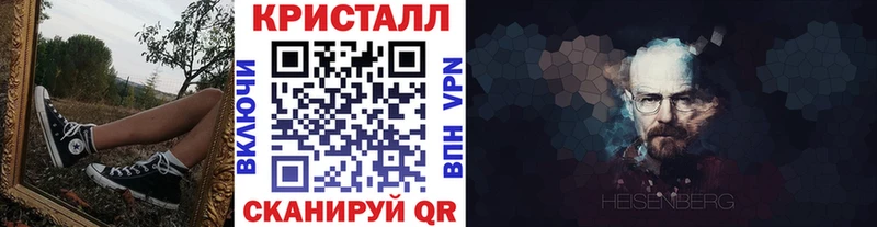 Первитин мет  дарнет шоп  Киреевск 