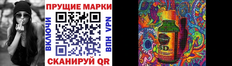 Наркотические марки 1500мкг продажа наркотиков Киреевск