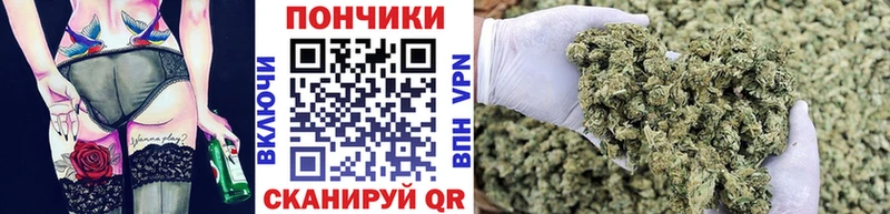 Марихуана VHQ  купить наркотик  Киреевск 